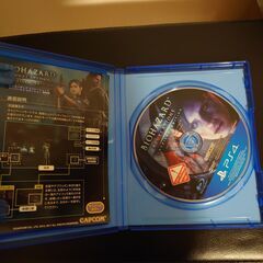 【PS4】バイオハザード リベレーションズ アンベールド エディションの画像