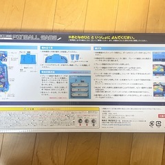 【新品未開封】ハイスコアピンボールゲームの画像