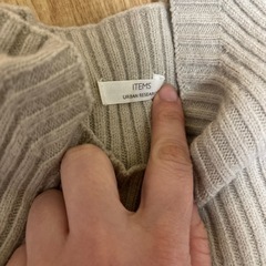 秋冬服　まとめ売り　12点セットの画像