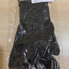 おたふく　スマホ対応　冬用蓄熱インナーグローブの画像