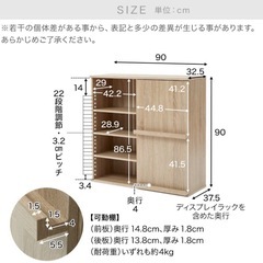 LOWYA 本棚ロータイプシェルフ の画像