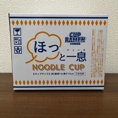 ほっと一息　ヌードルカップ　おいし〜フードの画像