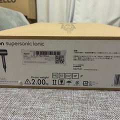 ダイソン ヘアドライヤーの画像