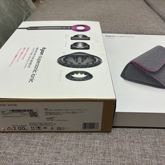 ダイソン ヘアドライヤーの画像