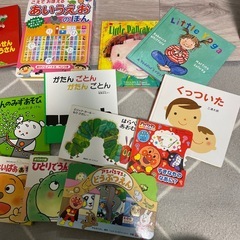 人気　幼児絵本　セット　まとめ売り　情操教育　知育絵本　幼児教育の画像