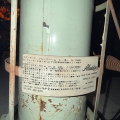 アラジンストーブ　25型　スタンダードの画像