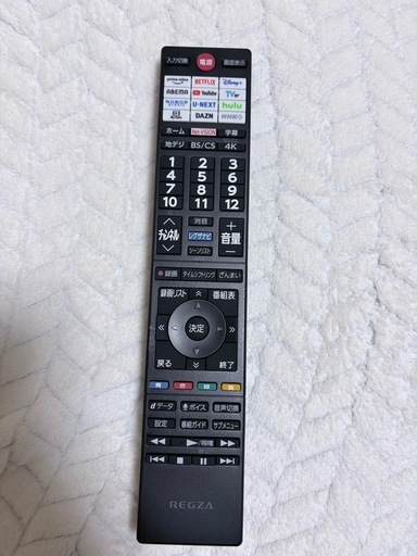 4KテレビREGZA