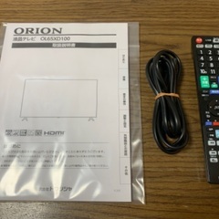 ⭕️ ドウシシャ ORION 4K テレビ 65インチ 65型　OL65XD100 2020年製 ⭕️の画像
