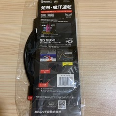 おたふく　サーモン　吸汗速乾イヤーウォーマーの画像