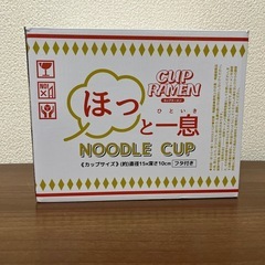 ほっと一息　ヌードルカップの画像