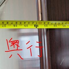 無料でお譲りします！の画像