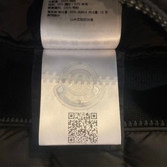 MONCLER 　モンクレール　カーディガン 黒 S メンズ　ダウンニットの画像