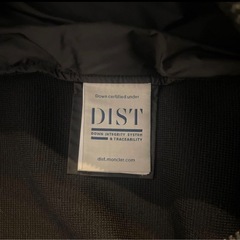 MONCLER 　モンクレール　カーディガン 黒 S メンズ　ダウンニットの画像