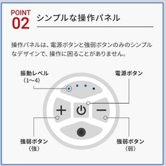 3Dマッサージローラー& マッサージボールの画像