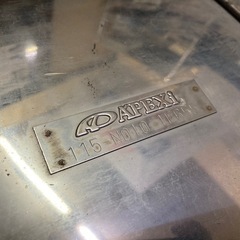 Y31用APEXマフラーの画像