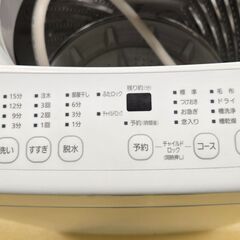 引き取り限定！！  洗濯機　4.5K　2022年製　③の画像