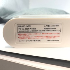 蓄熱式 湯たんぽの画像