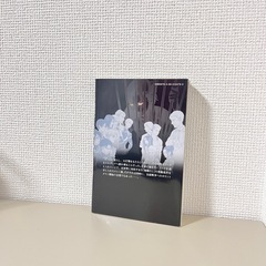 進撃の巨人 27巻／単巻／中古の画像