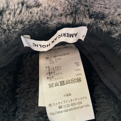 AMERICAN HOLIC　フライトキャップの画像