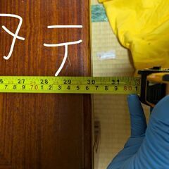 無料でお譲りします！の画像