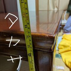 無料でお譲りします！の画像