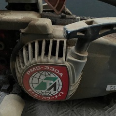 タナカ パワーメイト　PMS-330A チェーンソーの画像