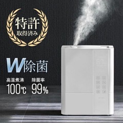 モダンデコ　加湿器の画像