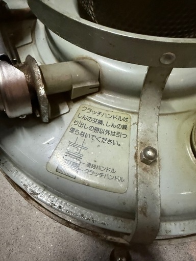 アラジンストーブ　38型　スタンダード