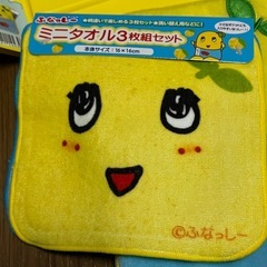 ふなっしー／まとめ売り　キャラクターの画像