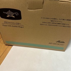 グラファイトトースター　新品の画像