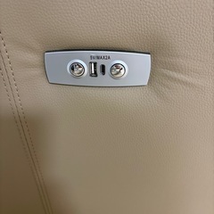 ベージュ リクライニングソファ 3人掛け［ニトリ］本革製　超美品の画像