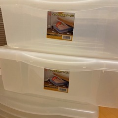 アイリスオーヤマ     ベット下収納ボックスUB-950  7個セットで！の画像