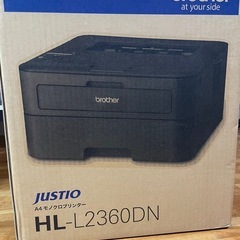 [動作確認済]Brother プリンターの画像