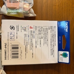 brother プリンターインクの画像