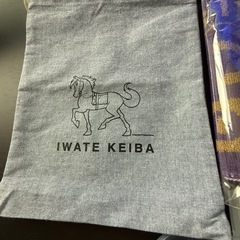 南部杯 タオル アクリルスタンド　カップ　他の画像