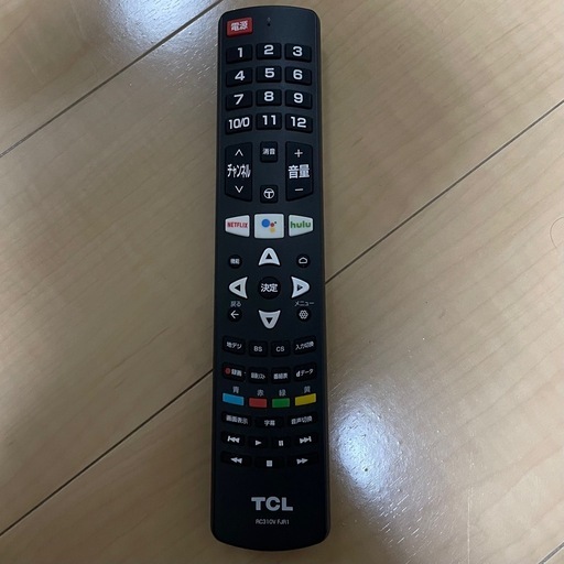 美品】43型液晶4Kテレビ　テレビ台セット　TCL