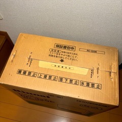 【新品未使用】Rinnai RC-329E ガスファンヒータ都市ガス用の画像