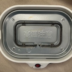 【お譲り決まりました】ニトリ　たこ焼き器&ミニホットプレートの画像