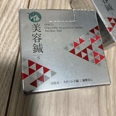 新品美容鍼セットの画像