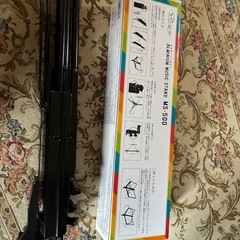 譜面台 箱ありと箱なし 2台の画像