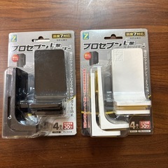 ⚫︎地震対策⚫︎転倒防止ストッパーの画像