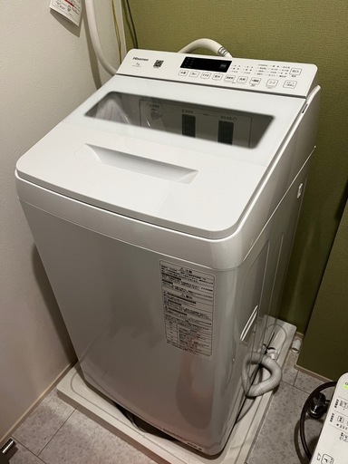 Hisense 洗濯機（7.0kg）