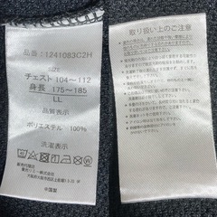 HEAD ヘッド フルジップ ジャージ 上着 ブラック×オレンジ LLの画像