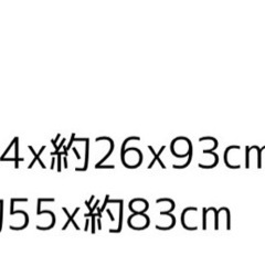 ベビービョルン ハイチェア  ピンクの画像