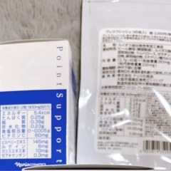 ブルーベリー ブレスフレッシュ サプリメント まとめ売り 新品未開封の画像