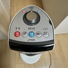 KOIZUMI 人感センサー付き タワーファン／暖房・送風対応 ※リモコンなしの画像