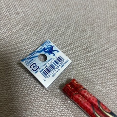 赤鉛筆　ディノ・アース　6角軸2本組　恐竜の画像