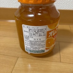 【決まりました】マーマーレードジャム780gの画像