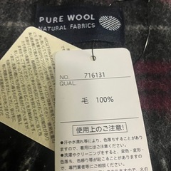 新品メンズ　ピュアウールマフラーの画像