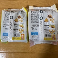 【決まりました】あさげとゆうげのお味噌汁の画像